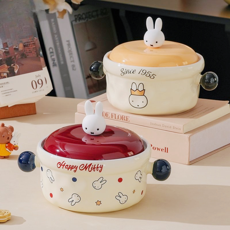 Miffy Cute Cartoon Ceramic Noo - Dim Sum Basket 评论和价格