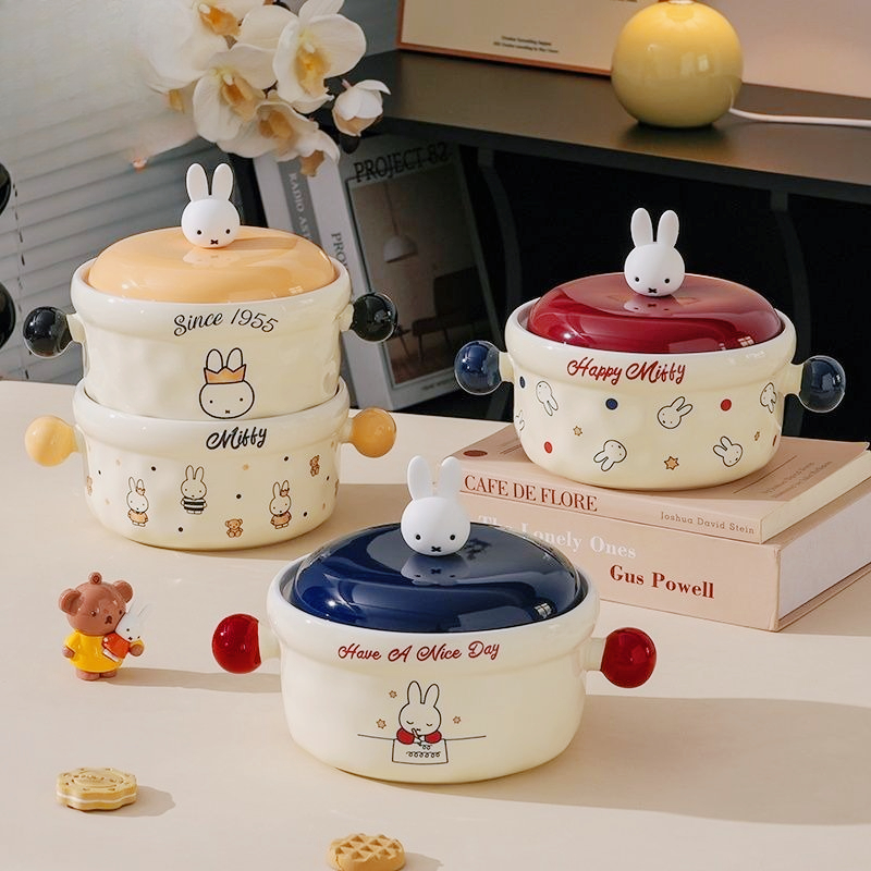 Miffy Cute Cartoon Ceramic Noo - Dim Sum Basket 评论和价格