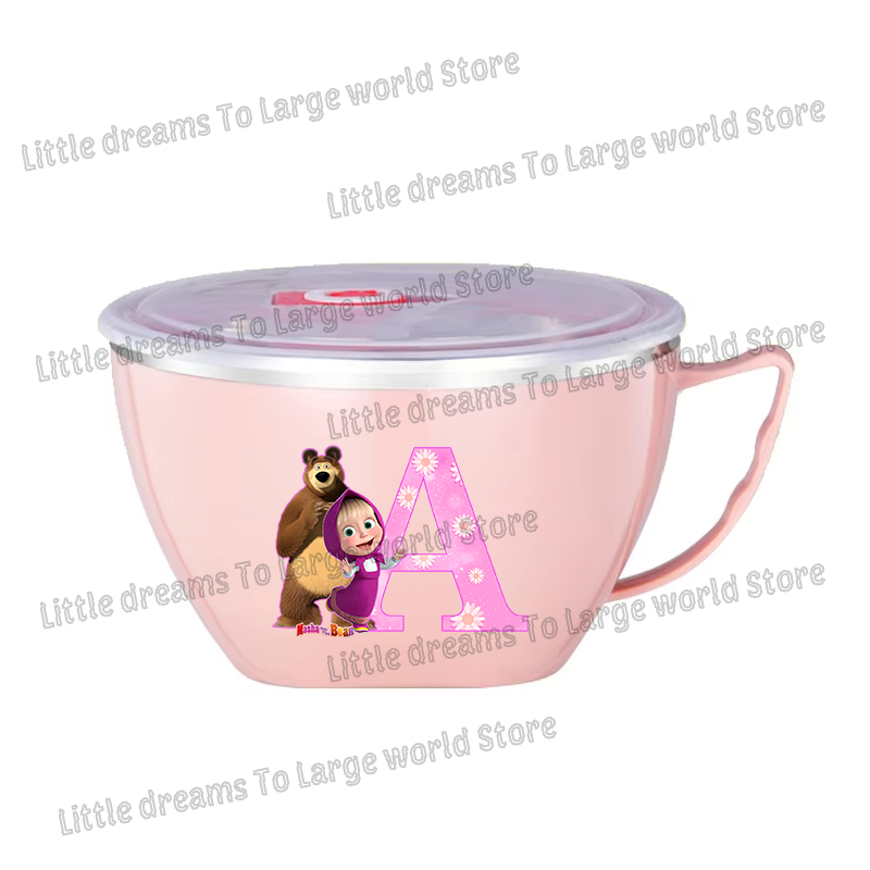 Mashas Bears Stainless Steel N - Dim Sum Basket 评论和价格