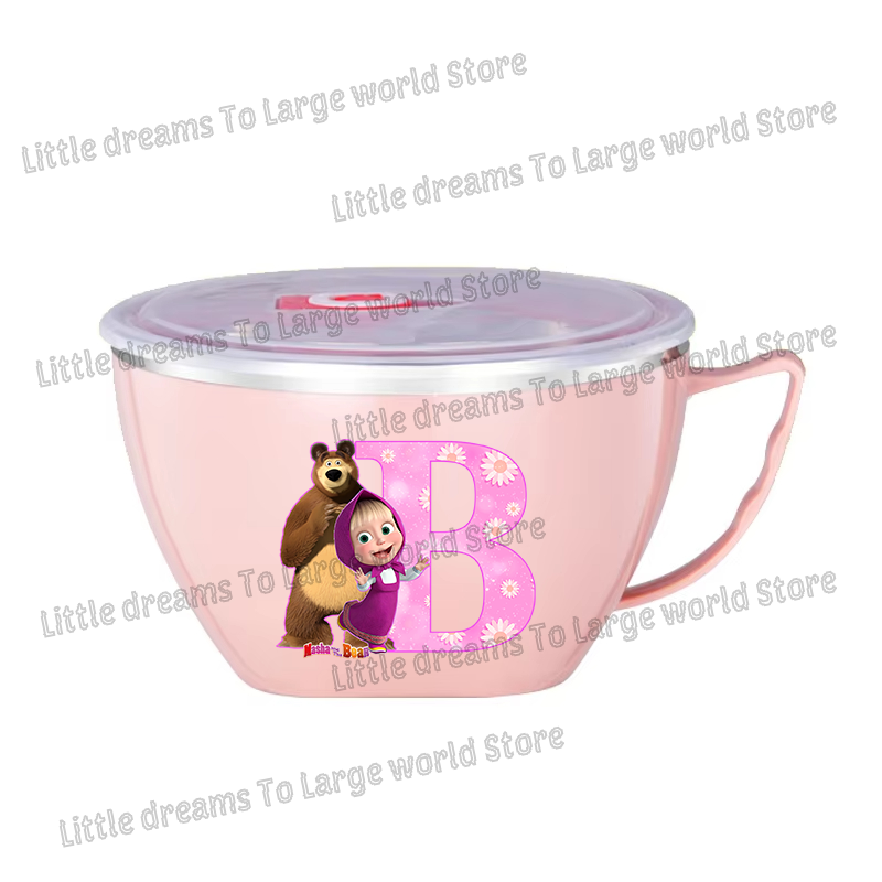 Mashas Bears Stainless Steel N - Dim Sum Basket 评论和价格