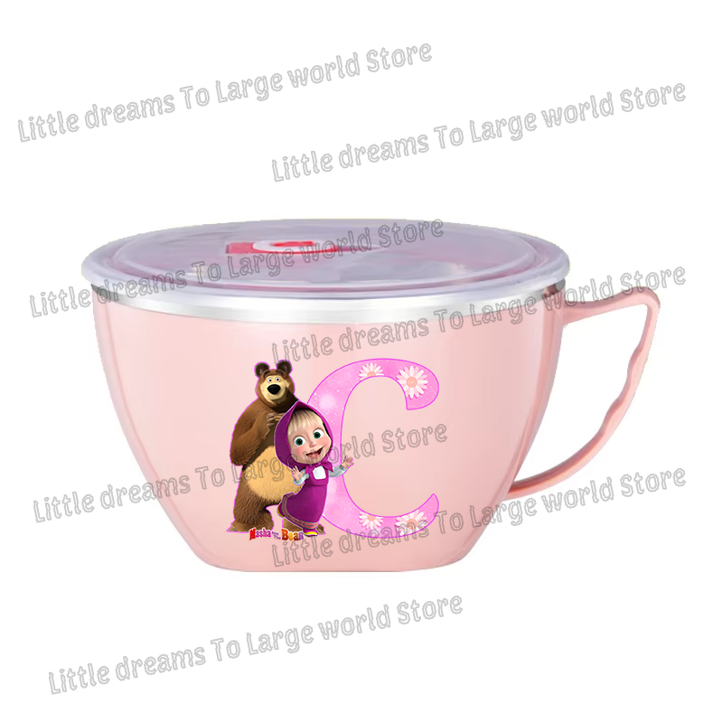 Mashas Bears Stainless Steel N - Dim Sum Basket 评论和价格